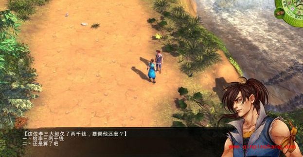 侠客风云传貂皮哪里弄?侠客风云传貂皮能买到么?