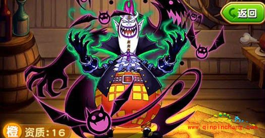 航海王强者之路月光莫利亚怎么样 月光莫利亚阵容怎么搭配