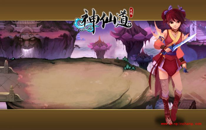 神仙道2016将星命格怎么搭配 将星命格有哪些