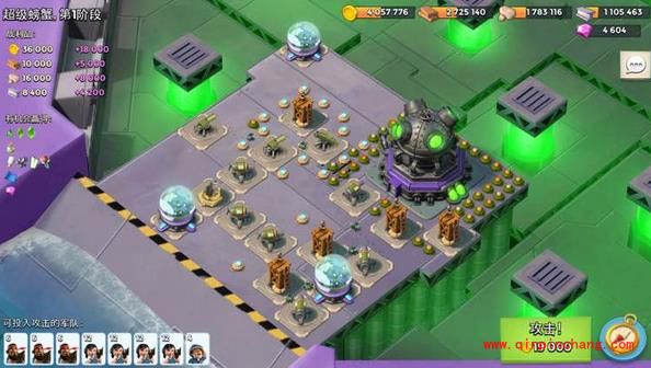 海岛奇兵超级螃蟹第1阶段怎么打？超级螃蟹第1阶段打法视频攻略