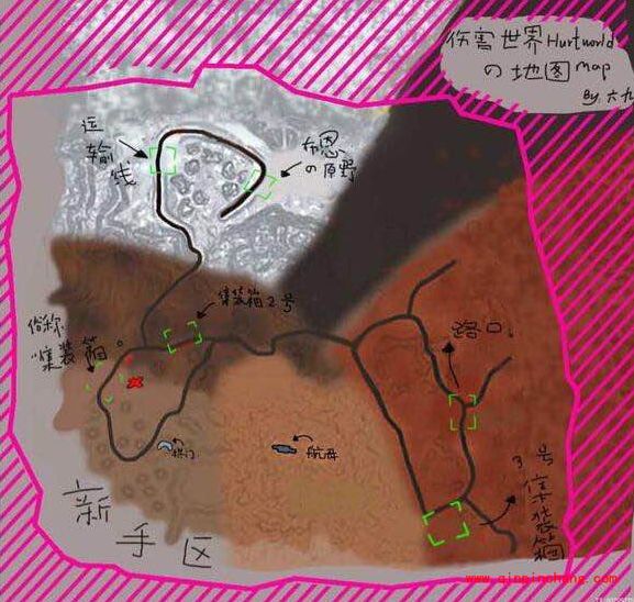 伤害世界资源什么时候刷新?伤害世界快速刷资源介绍