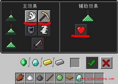 我的世界1.6.4信标怎么才能发光?我的世界1.6.4信标发光有什么用?