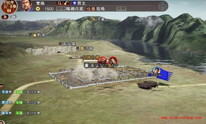 三国志13怎么造反?三国志13造反心得分享