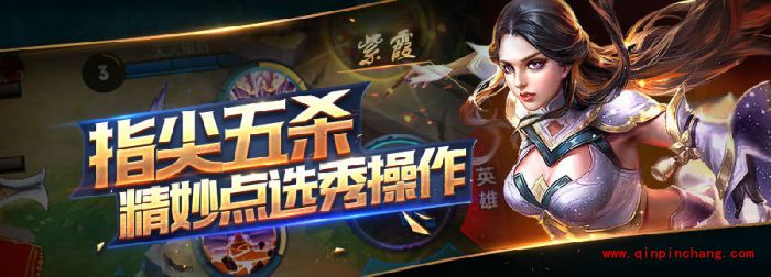 王者荣耀英雄熟练度有什么用？王者荣耀英雄熟练度怎么获得