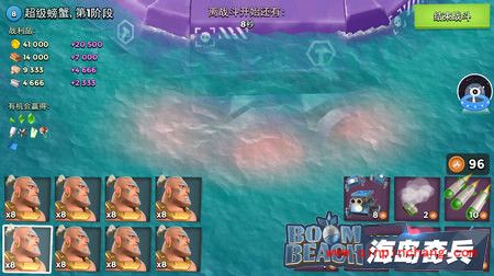 海岛奇兵超级螃蟹怎么玩 超级螃蟹新事件打法视频详解