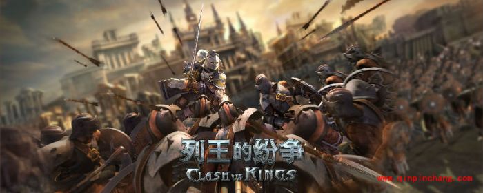 列王的纷争压5堡是什么意思？压5本的有什么好处