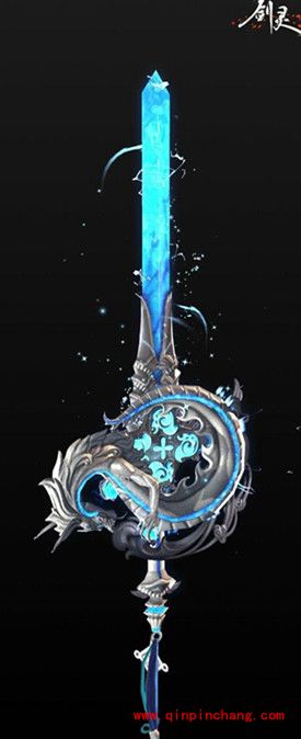 剑灵天空武器各职业预览