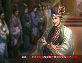 三国志13鬼谋厉害吗？三国志13鬼谋介绍