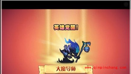 刀塔传奇大魔导师为什么被削弱 大魔导师分解的原因是什么