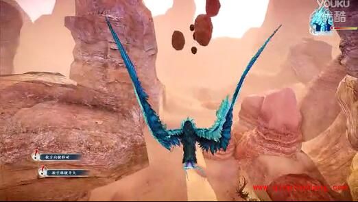 古剑奇谭2沙漠飞行小游戏怎么通关?古剑奇谭2飞行小游戏视频攻略