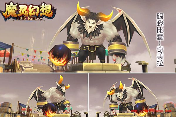 魔灵幻想奇美拉符石怎么搭配 奇美拉符石搭配攻略