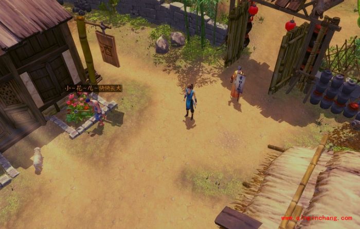 侠客风云传华山派位于何处？侠客风云传华山派位置介绍