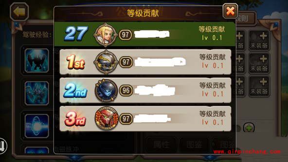 刀塔传奇公会英雄任务怎么做 公会英雄规则说明及玩法介绍