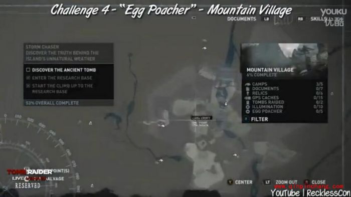 《古墓丽影9》13个挑战任务是什么?《古墓丽影9》13个挑战任务视频分享