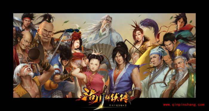 洛川群侠传龙王战怎么打?洛川群侠传打龙王战视频攻略