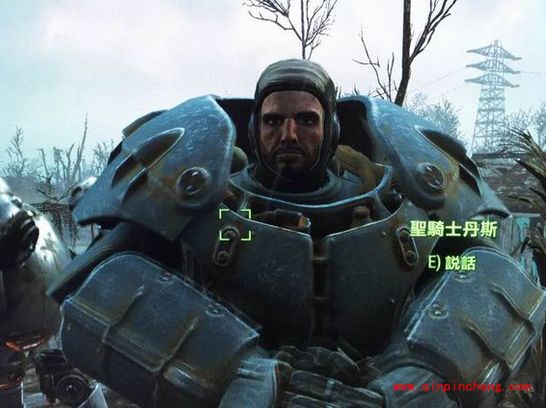 辐射4丹斯装甲在哪里？辐射4丹斯装甲位置介绍