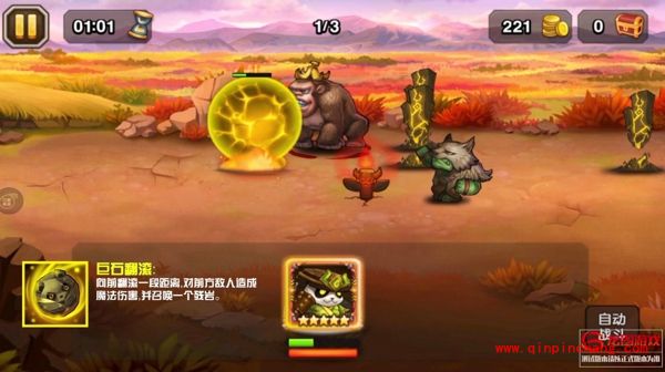 刀塔传奇大地之灵评测 周年英雄大地之灵评测