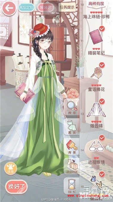 奇迹暖暖古典之声音乐会第四关浪漫约会高分S攻略