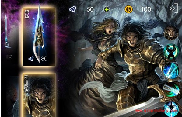 自由之战亚瑟王5v5对线怎么玩?亚瑟王实战速成技巧是什么?