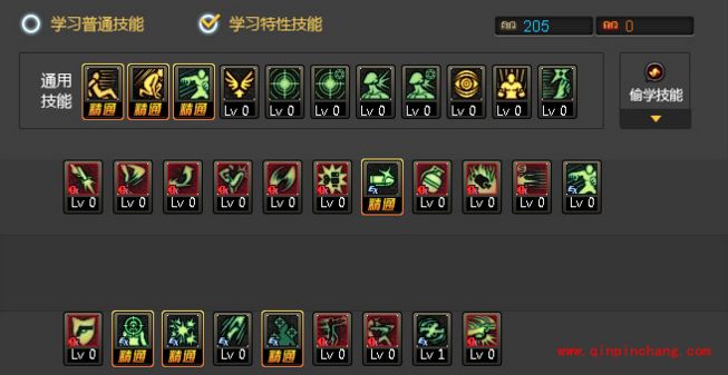 DNFTB6/7职业平衡男漫游加点方法 男漫游怎么加点