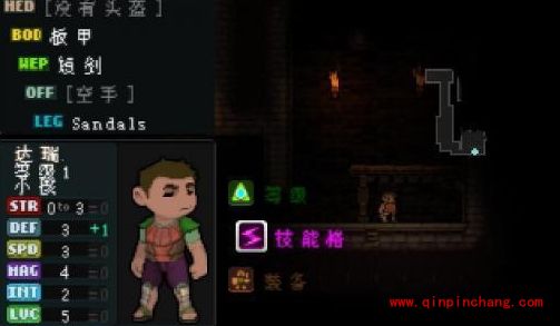 地穴童影怎么调分辨率?地穴童影调分辨率出现内存不能为read怎么办?