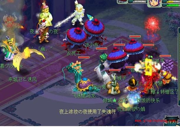 梦幻西游电脑版帮派战争怎么发起?梦幻西游电脑版发起帮派战争流程