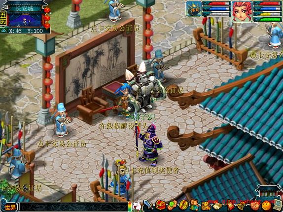 梦幻西游售卡积分怎么获得？梦幻西游售卡积分有什么用？