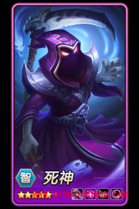 刀塔传奇死神竞技场阵容怎么搭配?死神竞技场最强阵容推荐