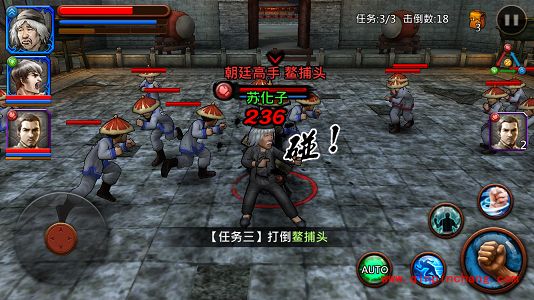 功夫全明星副本暴走第二章第九关实战通关攻略