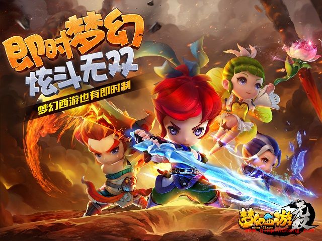 梦幻西游无双版有哪些门派？梦幻西游无双版的门派有什么特点？