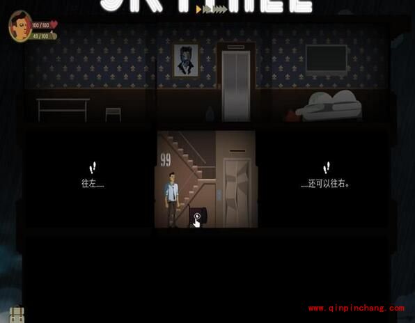 《天空之山》技能怎么解锁?《天空之山》解锁技能需要什么?