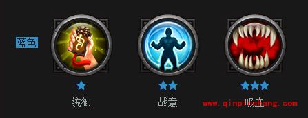 横扫千军手游武将关羽天赋是什么?关羽天赋详细介绍