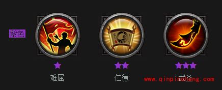 横扫千军手游武将关羽天赋是什么?关羽天赋详细介绍