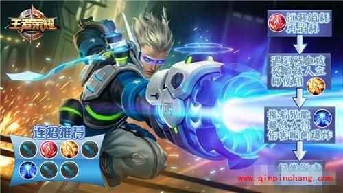 王者荣耀一图流对线教学 对线其实很简单