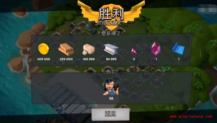 海岛奇兵2016年7月2日恐怖博士攻略 恐怖博士怎么打