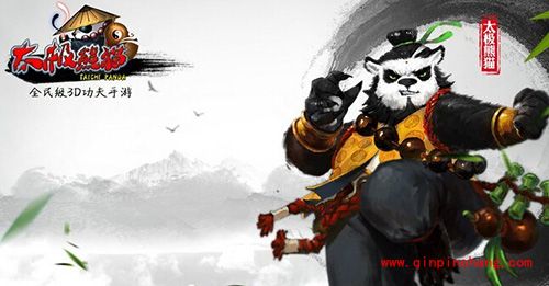 太极熊猫2孙悟空怎么获得?太极熊猫2孙悟空厉害吗?