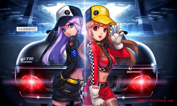 天天飞车春节会有觉醒机甲登场吗？天天飞车下一辆觉醒车是什么？