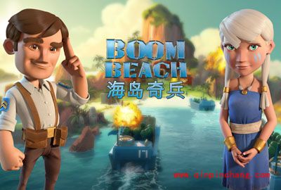 海岛奇兵2016年6月14日恐怖博士攻略 恐怖博士怎么打