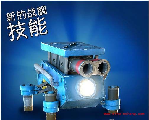 海岛奇兵机器小怪厉害吗？机器小怪怎么升级方法详解