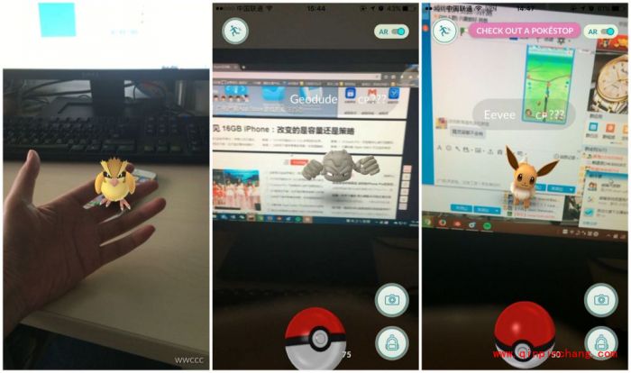 精灵宝可梦 GO_精灵宝可梦 GO玩法介绍