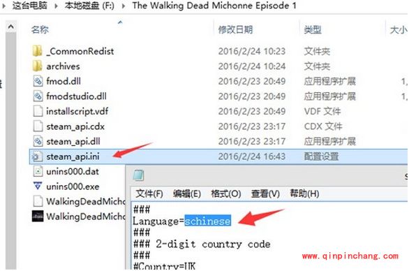 行尸走肉米琼恩怎么调中文字幕?行尸走肉米琼恩中文字幕开启方法介绍
