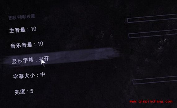 行尸走肉米琼恩怎么调中文字幕?行尸走肉米琼恩中文字幕开启方法介绍