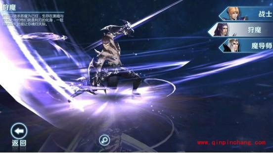 剑与魔法狩魔魔灵选择 狩魔魔灵怎么获取