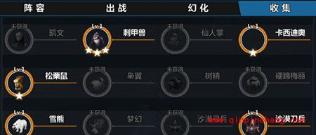 剑与魔法狩魔魔灵选择 狩魔魔灵怎么获取