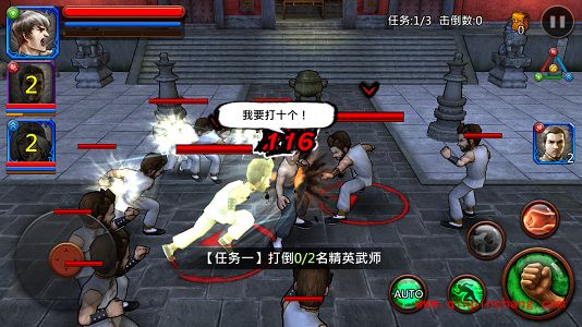 第二章第十一关怎么过 实战通关攻略