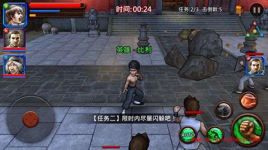 第二章第十一关怎么过 实战通关攻略