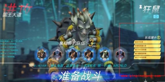 守望先锋新手进阶攻略 新手玩法技巧详解