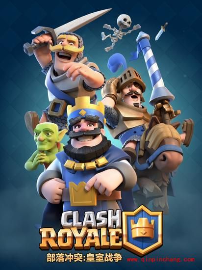 皇室战争安卓版的记录怎么保存 皇室战争安卓数据保存方法介绍