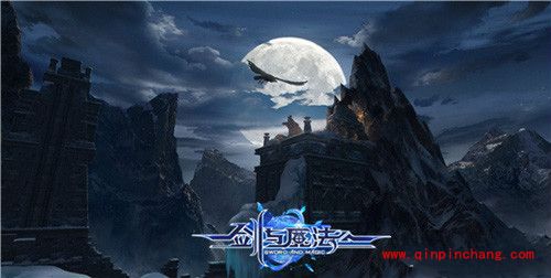 剑与魔法如何赚金币 快速赚金币技巧攻略解析