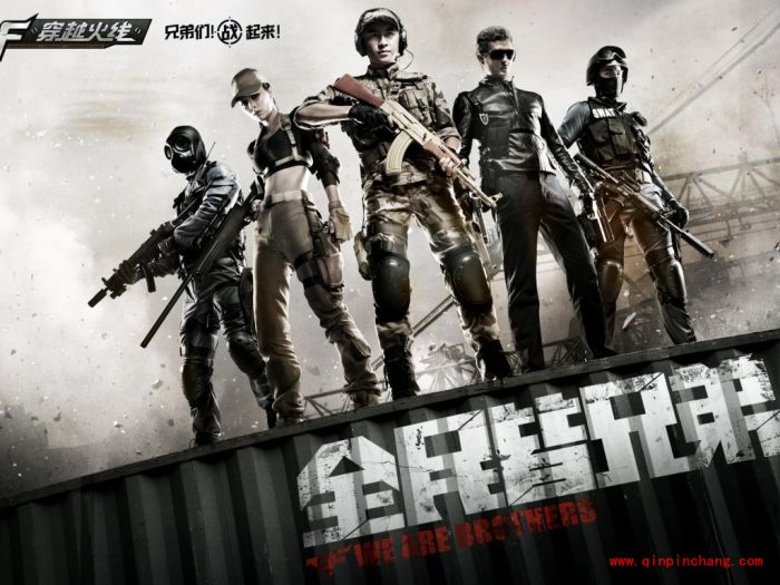 cf手游AK47无影怎么样？cf手游AK47无影评测视频